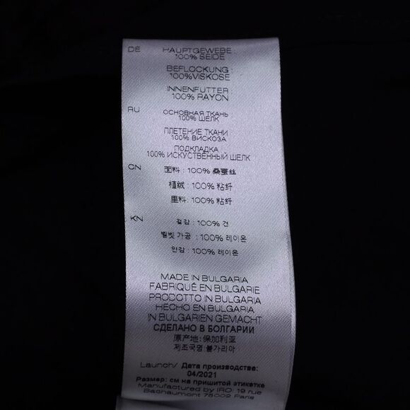 Iro Leopard-Accent Mini Tiered Skirt in Black Silk - Picture 6 of 6